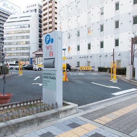 Shin-Osaka Youth Hostel Luaran gambar