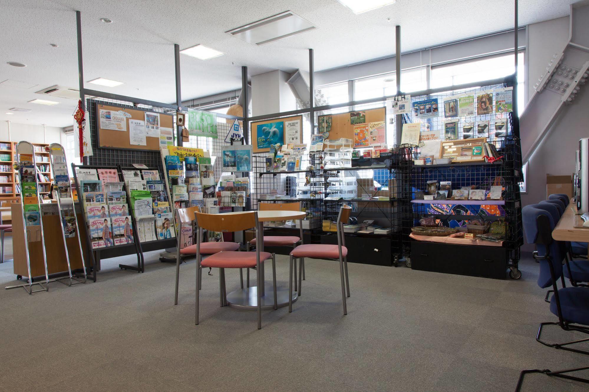 Shin-Osaka Youth Hostel Luaran gambar