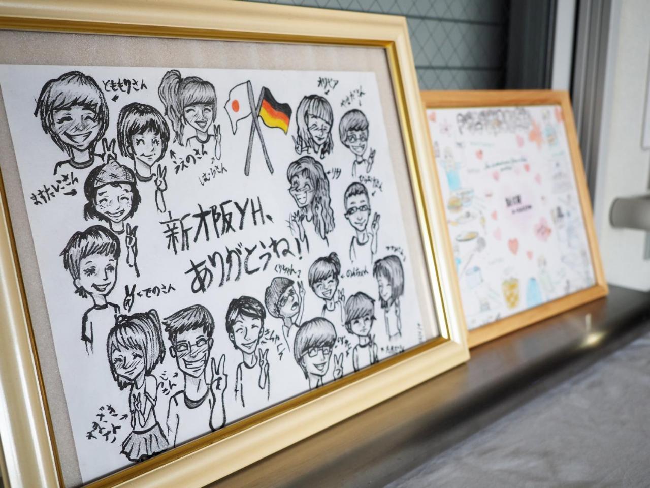 Shin-Osaka Youth Hostel Luaran gambar