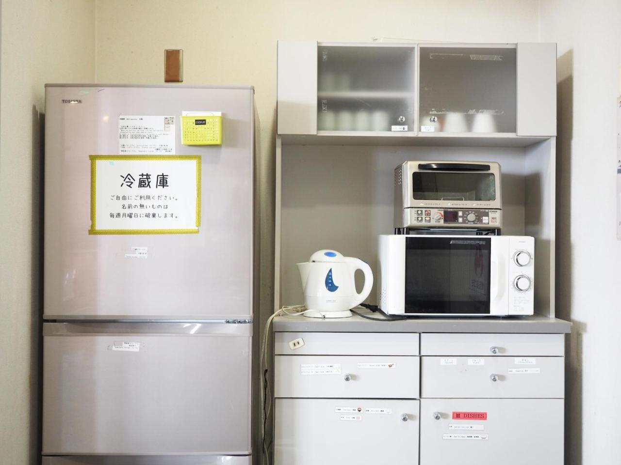 Shin-Osaka Youth Hostel Luaran gambar