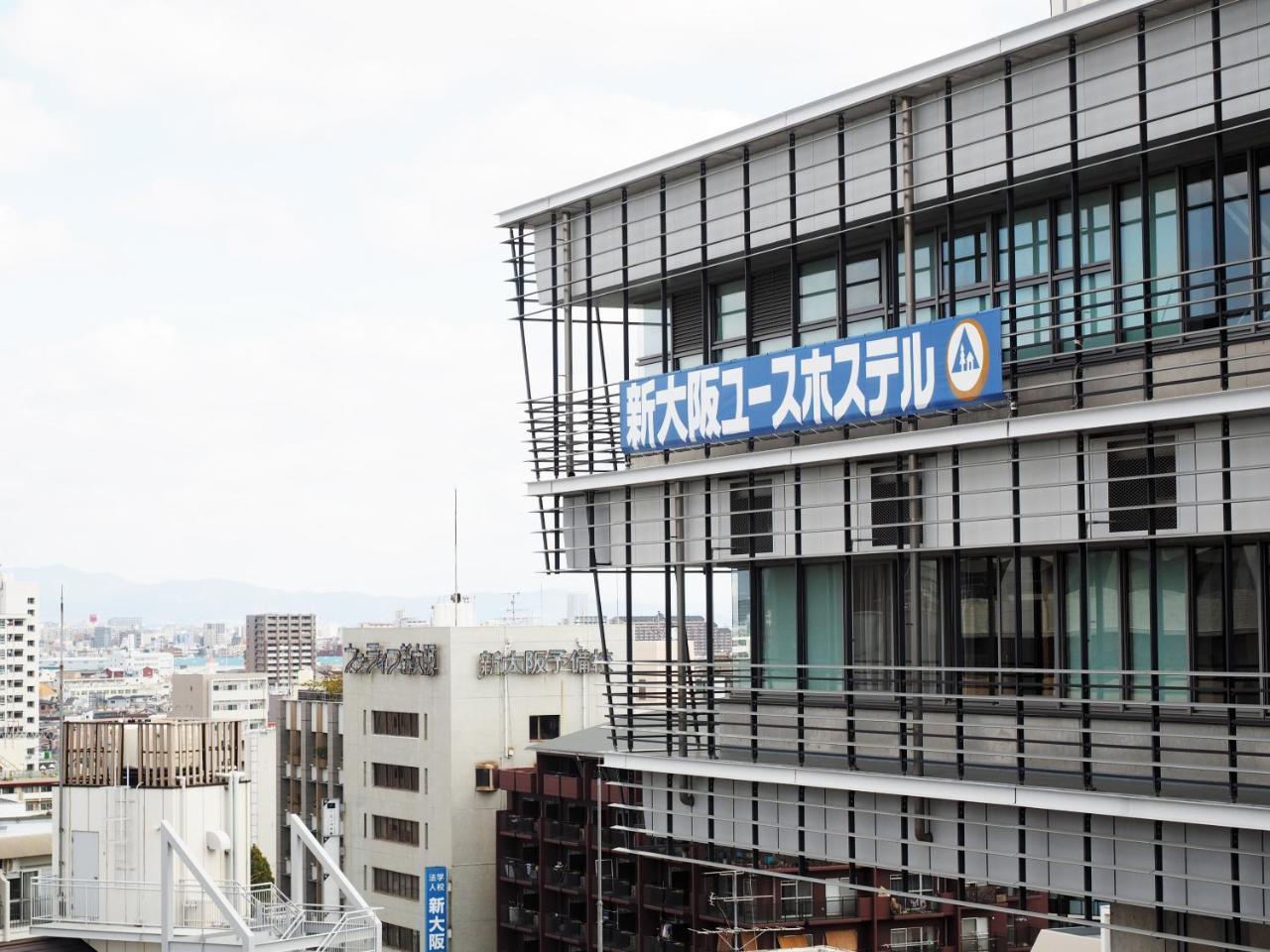 Shin-Osaka Youth Hostel Luaran gambar