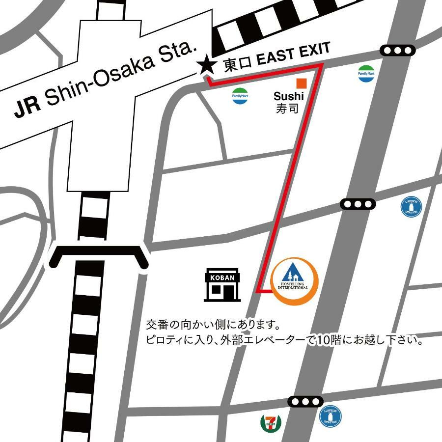 Shin-Osaka Youth Hostel Luaran gambar